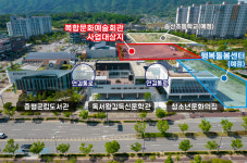 증평에 영화관 등 갖춘 복합문화예술회관 건립 탄력
