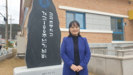 [오서진] 감곡초 100주년 기념사업 이끈 여걸