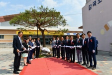 [오서진] 감곡초 100주년 기념사업 이끈 여걸