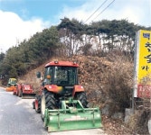 참숯 공장 문 닫아라 집단행동에 공장 측 업무방해 맞대응