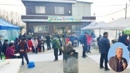 발전하는 이 마을, 음성군 원당2리