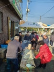 발전하는 이 마을, 음성군 원당2리