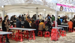 청산면 제5회 청산생선국수축제 일정 확정
