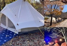 보은군, 농촌크리에이 투어 지원 공모사업 선정