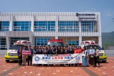 증평군, 캄보디아에 소방차·구급차량 기증식