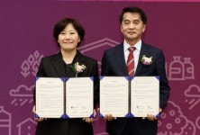 보은군-농림축산식품부 농촌협약 본격 추진