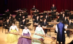 제6회 영동군 난계국악단 청어람 공연 