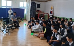 영동군, 학생 대상 장애발생 예방교육 운영  