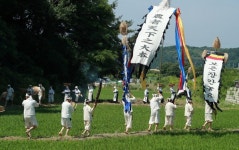 보은군, 제6회 보은장안농요 축제 팡파르