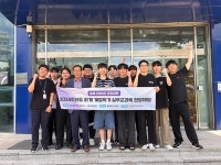 충북 반도체산업 전문인력 양성 추진