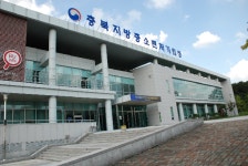 충북 심텍, 중기부 자율형공장 구축 지원사업 선정