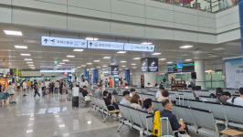 '경기국제공항 신설' 추진 논란