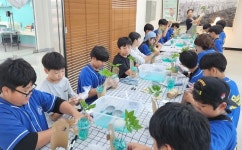 증평군, 인삼문화 체험 프로그램 운영