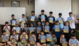 옥천 군서초, 서화이야기 속으로 책 발간