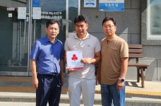 황간면지역사회보장협, 믿음의 집 현판 전달