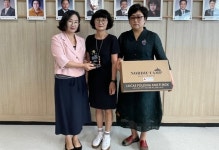 수한면 지역사회보장협 감사패 받아