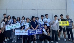 청산중학교 학교폭력 예방 캠페인
