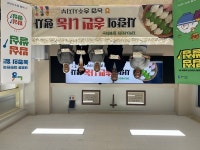 농협 충주시지부, 우리쌀 송편 나눔 행사