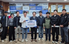 옥천이원묘목영농조합법인 장학금 기탁