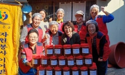 삼승면 자원봉사회, 고추장 전달 추진