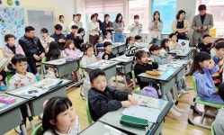 영동초등학교, 수업 공개의 날 운영 호응