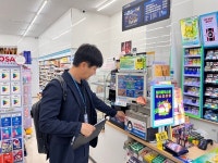 수능 끝 충북도, 청소년 탈선 예방 단속 추진