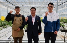 영동군, 청년 농업인 꿈 키움 추진