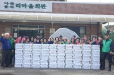보은군, 사랑의 김치 나눔 행사 줄이어