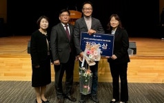 보은군 문화충전소 가람뫼, 최우수상 수상