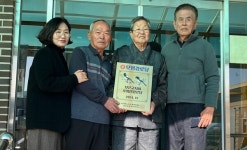 수한면 후평리 경로당, 충북도 모범경로당 선정