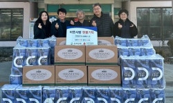 천왕봉가는길에 정근 대표 생필품 기탁