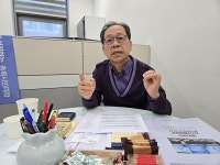 2025년 교육부 라이즈로 인재 육성