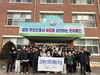 남파랑길 85km 걸으며 파도와 만난다