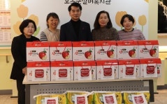 최재형 보은군수, 설 명절 따뜻한 온정 나눠