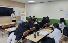 증평군학교밖청소년지원센터, 맞춤형 학습지원