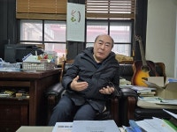 인간존중·평등사상의 발상지 청주 선교기지 유적