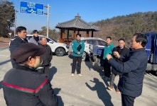 음성군, 상상대로 행복한 음성만들기 현장점검