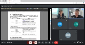 충북산업과학고교, 학생 진로 역량 UP