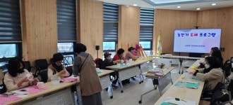 충주시 소태면, 문화강좌 성황리 마무리