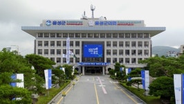 음성군, 충북도 일자리창출 지원사업 공모 선정