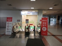 기업회생 절차 홈플러스, 동청주점 내년 상반기 폐점