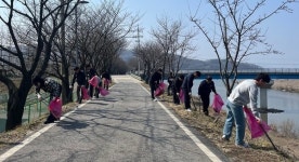 충주하수처리장, 봄맞이 환경정비 실시