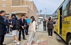 윤건영 충북교육감 청산초등학교 방문