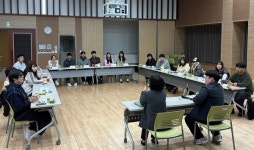 충주시청소년문화의집 숨&뜰, 대학생 서포터즈 발대식