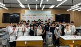 충주상업고, 미래 역량 강화 인재 양성 추진