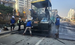 충주시, 도로 개선 정비사업 본격 추진
