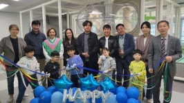 청주 수곡초병설유치원, 미세먼지 걱정 없는 안전한 놀이터 개소
