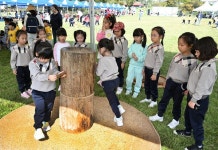 푸른 자연속에서 농경 문화를 체험해요