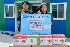 농업회사법인 새싹나라㈜, 충주 사과즙 기부