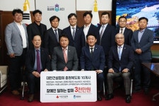 대한건설협회 충북도회, 장애인 일하는 밥퍼 후원금 기탁